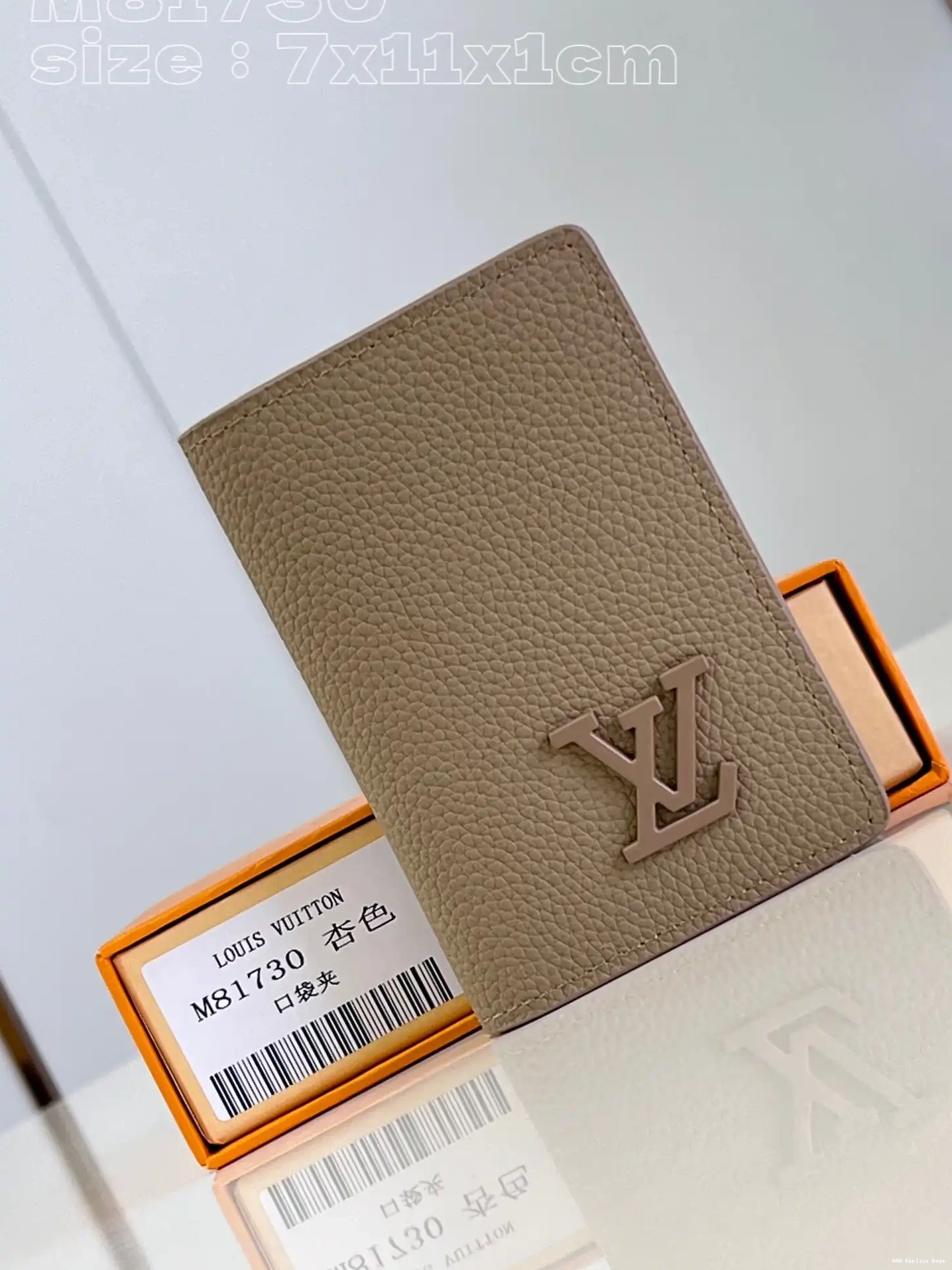 Aaa replica bags Organizer Louis Pocket Vuitton 0704